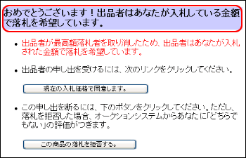 Yahoo!�����������
