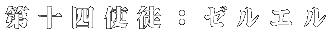�载�ͻ��̡����륨��