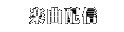 �ڶ��ۿ�