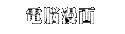��Ǿ̡��