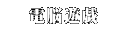 ��Ǿͷ��