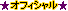 ���ե������