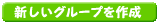 ���������롼�פ����