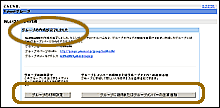 ���롼�׺�����λ�β���