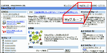 My���롼��