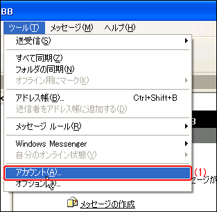 [�ġ���]��˥塼��[���������]