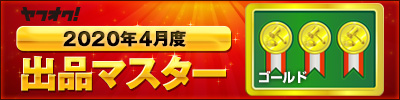 人気大特価新品　本革　　3XLサイズ　羊革　羊毛　スリム　レザーコート　レザー　ジャケット/革ジャン ブラック レザー