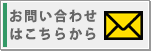 【安い激安】ツートン食器棚幅90cm/大容量/最安値zz 食器棚