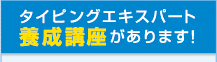 �����ԥ󥰥������ѡ��������ֺ¤�����ޤ���
