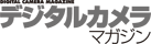�ǥ����륫���ޥ�����
