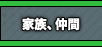 ��²�����