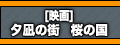 [�ǲ�]ͼ��γ������ι�