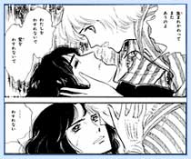 海のオーロラ