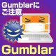 ウイルス感染の新たな手口「Gumblar」にご注意ください。