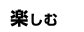 �ڤ���