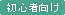 �鿴�Ը���