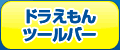 �ɥ館���ġ���С�
