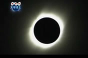 46ǯ�֤�γ�����������ʿ�ξ� 2009ǯ7��22���γ��������ΤȤ���NHK���������줿�����������֤�ꡢ��ʿ�ξ��������������ʬ�α����Ǥ�����NHKonline��