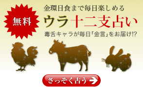 ��������ޤ������ڤ���롡���齽����ꤤ�֤��ä����ꤦ��