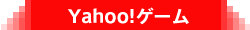 Yahoo!������