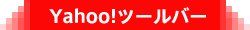 Yahoo!�ġ���С�
