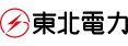 東北電力