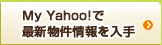 My Yahoo!�Ǻǿ�ʪ����������