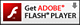 Adobe Flash Player���󥹥ȡ��륬����