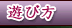 ͷ����