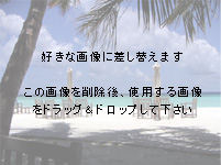ʲ˺ؤޤβ塢Ѥɥå&ɥåפƲ