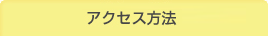 ˡ