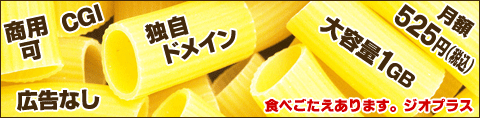 ٤ޤץ饹