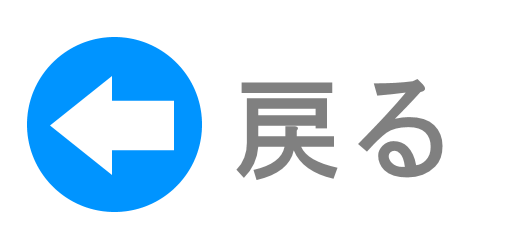 ヤフージャパン詐欺にあいました。今月5月31日利 …