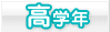 ���ǯ