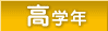 ���ǯ