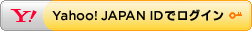 Yahoo! JAPAN ID �ǥ�������