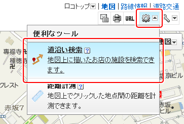 ƻ�褤����