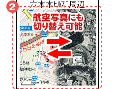 Yahoo!�Ͽ޲���