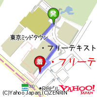ラベルのカスタマイズ表示