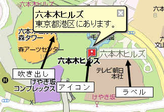 アイコンのサンプル画像