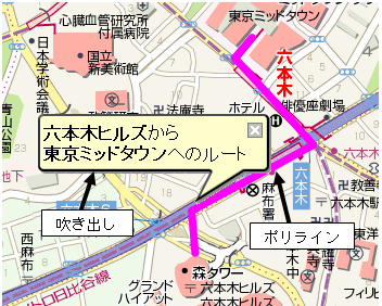 ポリラインのサンプル画像