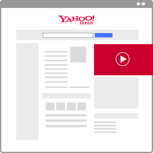 Yahoo! JAPAN ブランドパネルビジョンの位置を示した図