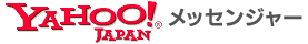 Yahoo!���b�Z���W���[