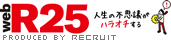 web R25