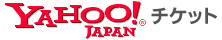 Yahoo!チケット