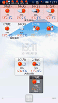 Yahoo!天気・災害