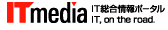 ITmedia