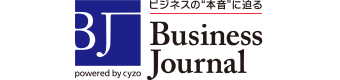 気がつけば大損…深刻なマンション“売却”問題　ただの不良債権、突然管理コスト高騰…