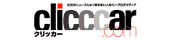 clicccar
