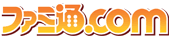 ファミ通.com